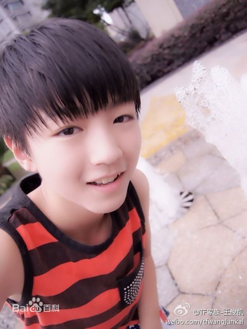 王俊凯(Karry)微博图册（一）图片图册