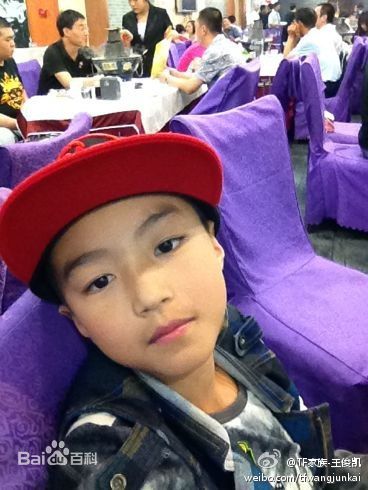 王俊凯(Karry)微博图册（一）图片图册