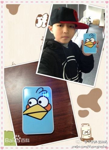 王俊凯(Karry)微博图册（一）图片图册