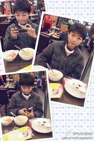 王俊凯(Karry)微博图册（一）图片图册