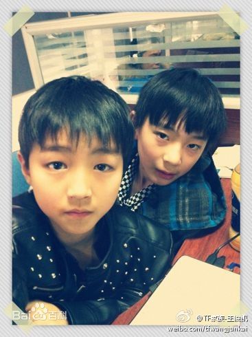 王俊凯(Karry)微博图册（一）图片图册