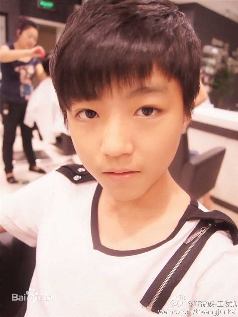 王俊凯(Karry)微博图册（一）图片图册