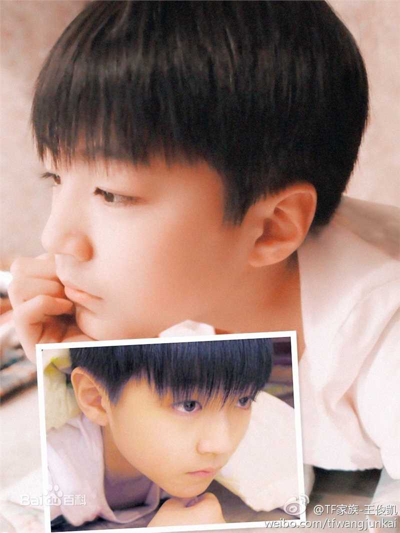 王俊凯(Karry)微博图册（一）图片图册