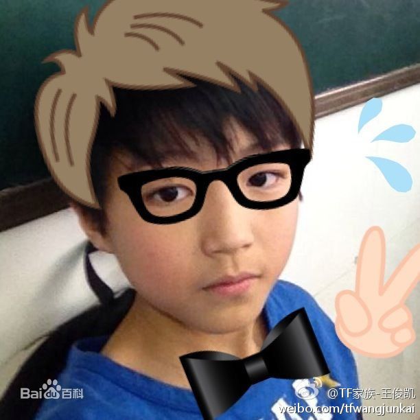 王俊凯(Karry)微博图册（一）图片图册