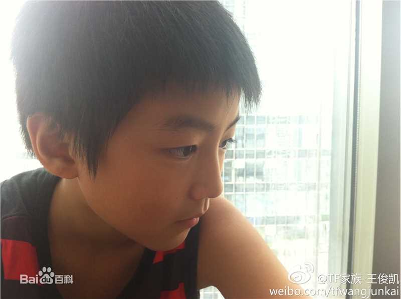 王俊凯(Karry)微博图册（一）图片图册