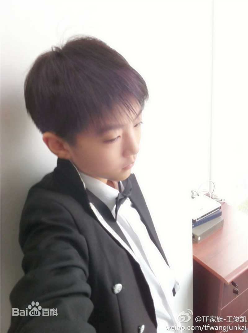 王俊凯(Karry)微博图册（一）图片图册