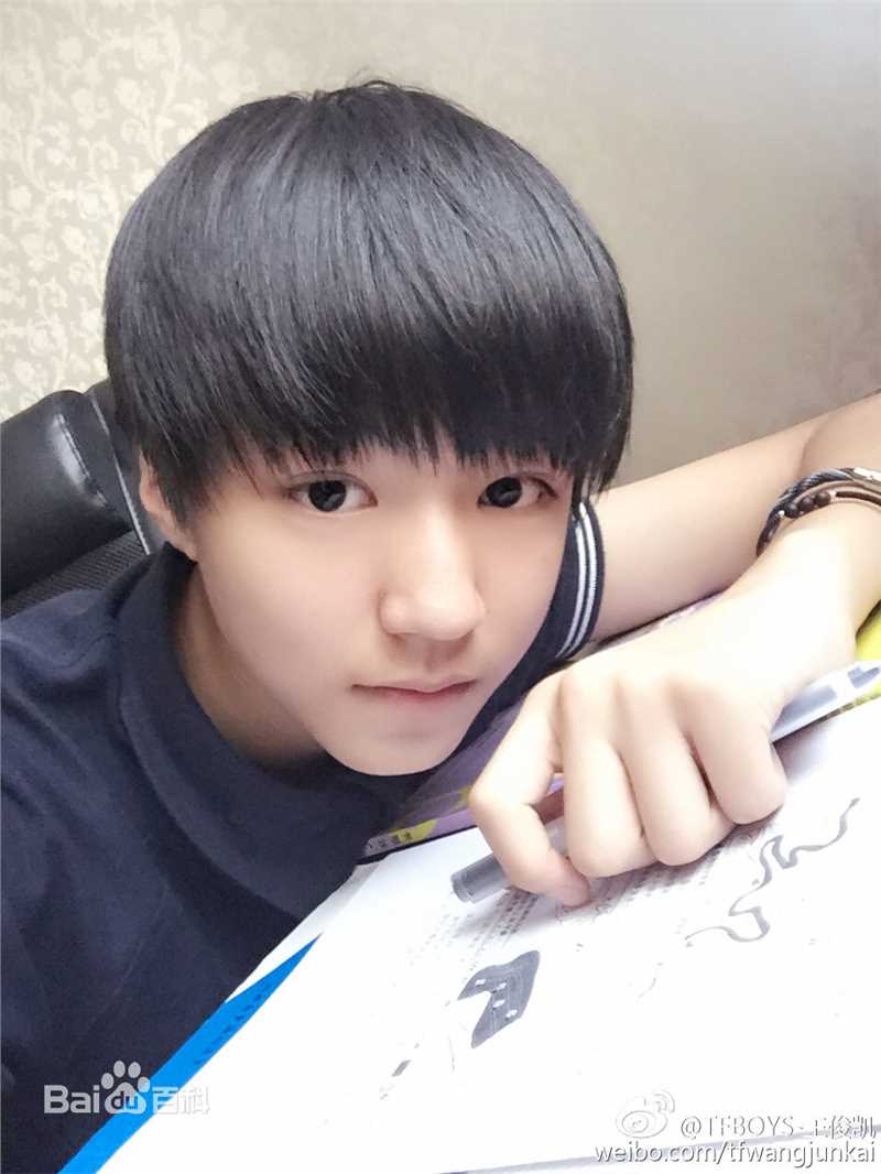 王俊凯(Karry)微博图册（二）壁纸壁纸