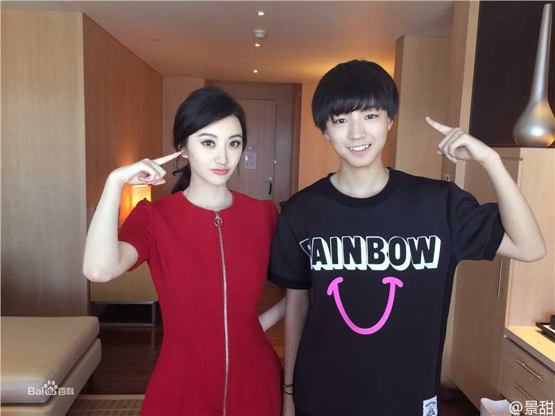 王俊凯(Karry)微博图册（二）壁纸壁纸