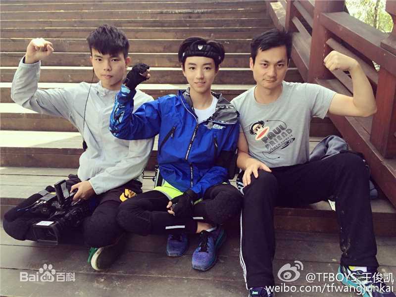 王俊凯(Karry)微博图册（二）壁纸壁纸