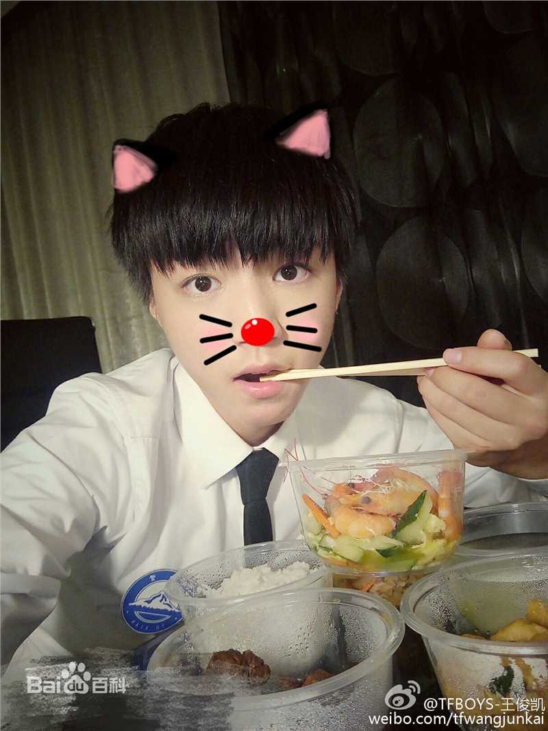 王俊凯(Karry)微博图册（二）壁纸壁纸