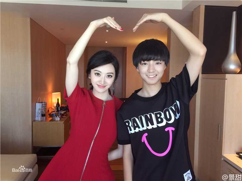 王俊凯(Karry)微博图册（二）壁纸壁纸