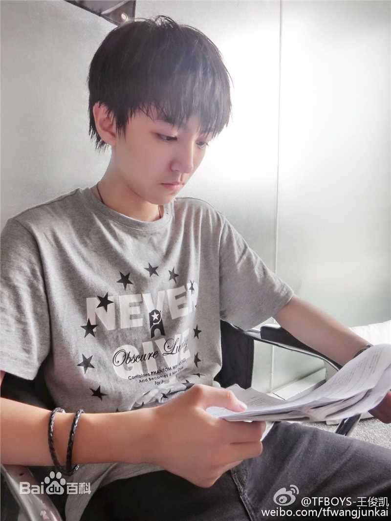 王俊凯(Karry)微博图册（二）壁纸壁纸