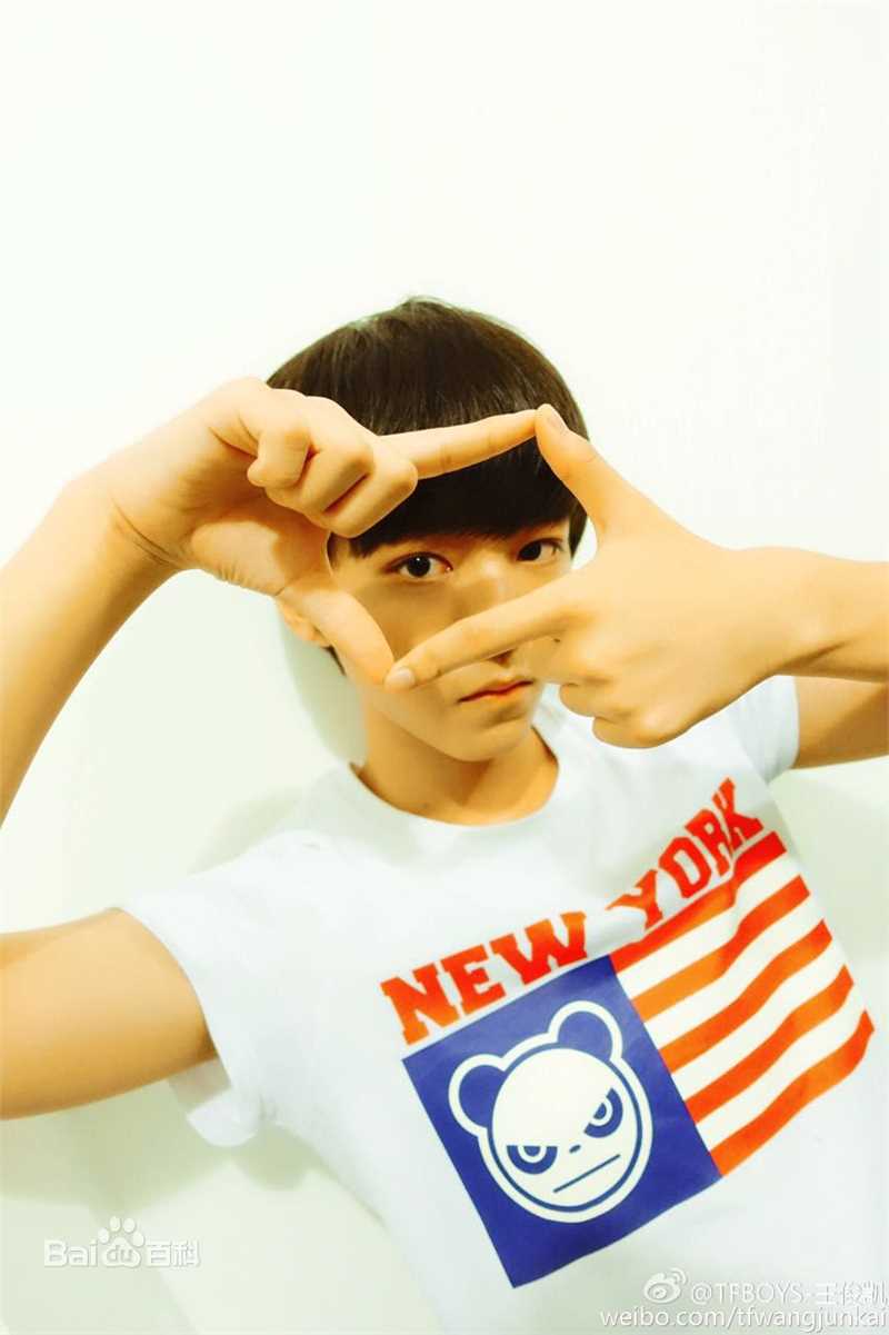 王俊凯(Karry)微博图册（三）图片图集