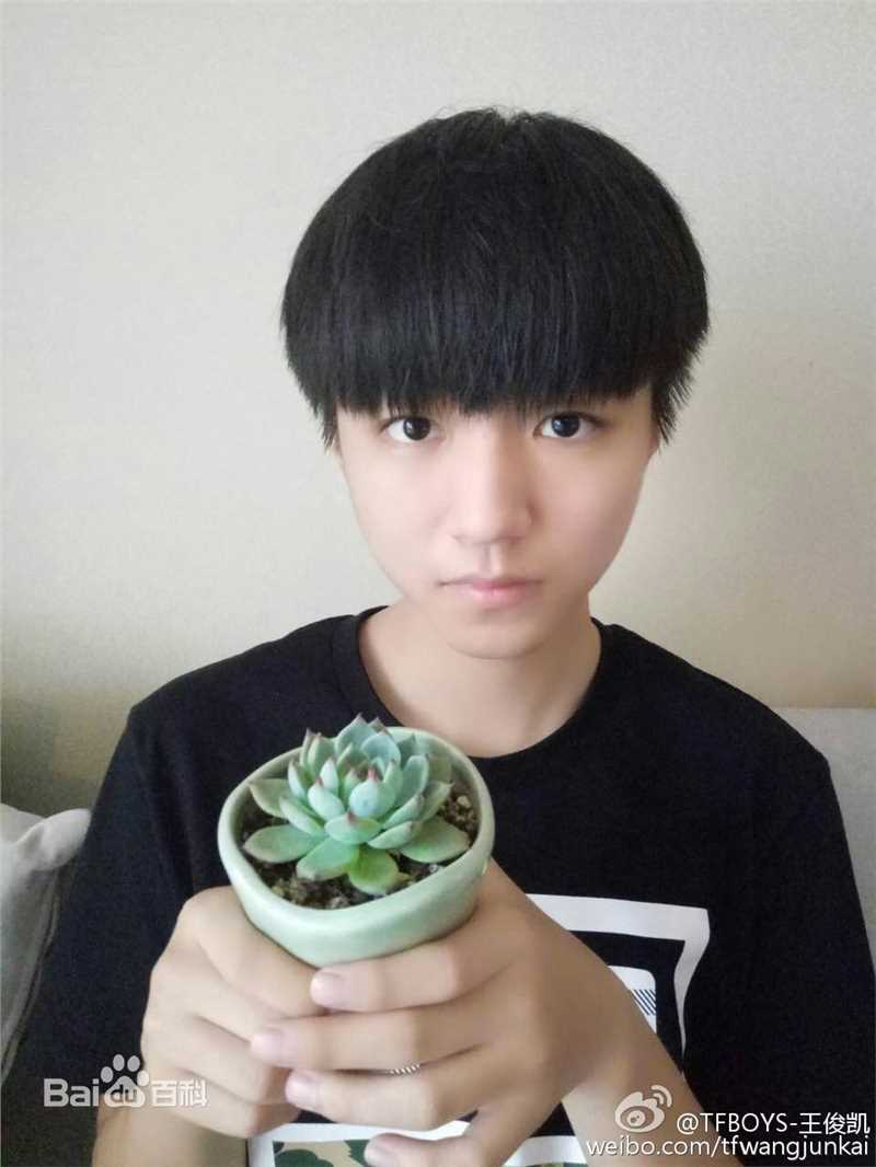 王俊凯(Karry)微博图册（三）图片图集