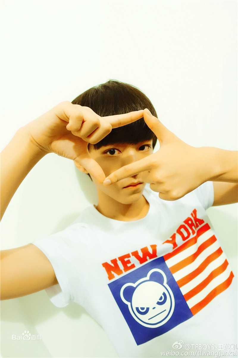 王俊凯(Karry)微博图册（三）图片图集