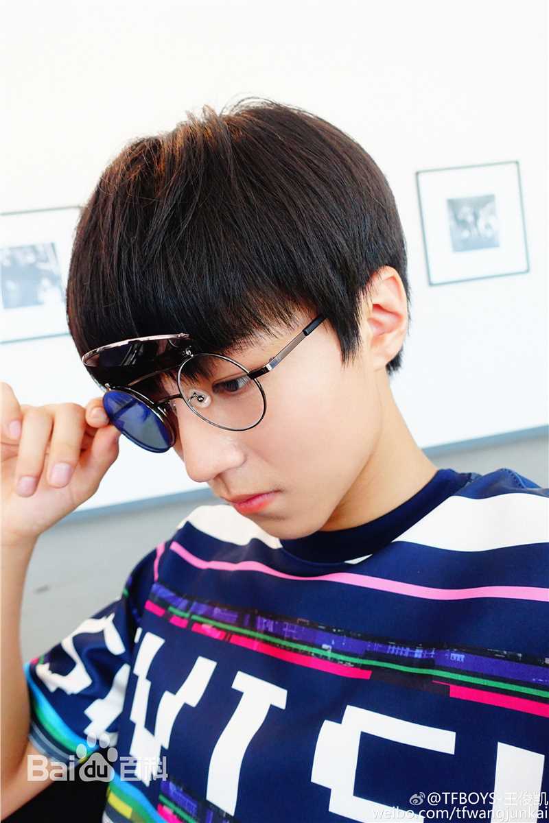 王俊凯(Karry)微博图册（三）图片图集