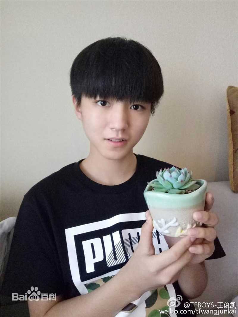 王俊凯(Karry)微博图册（三）图片图集
