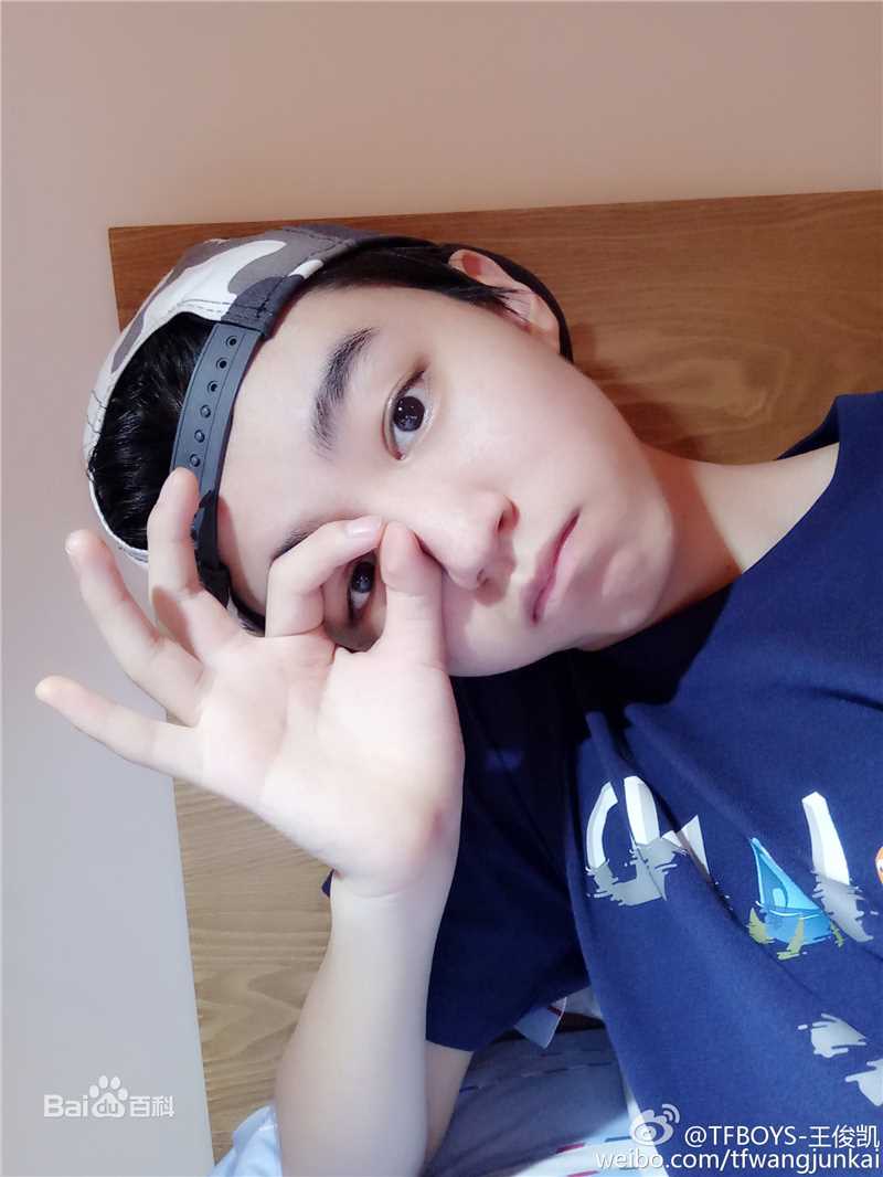 王俊凯(Karry)微博图册（三）图片图集