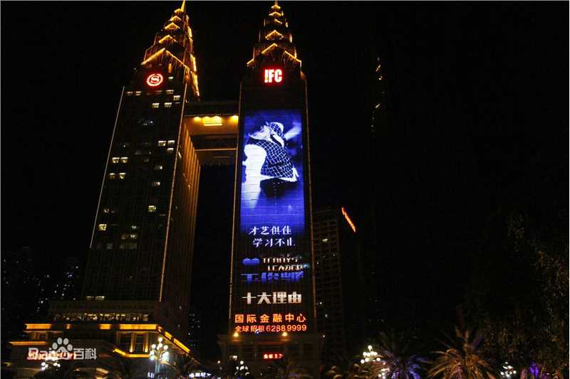 王俊凯(Karry)粉丝应援素颜照相册