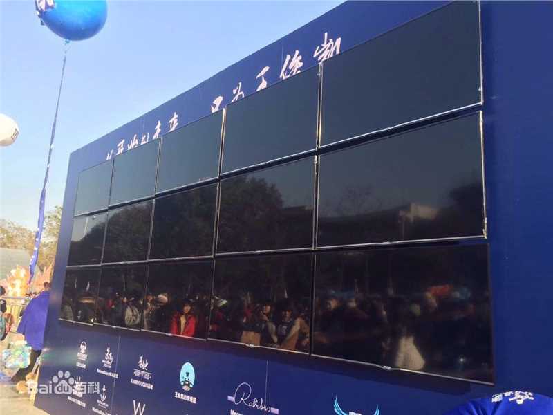 王俊凯(Karry)粉丝应援素颜照相册