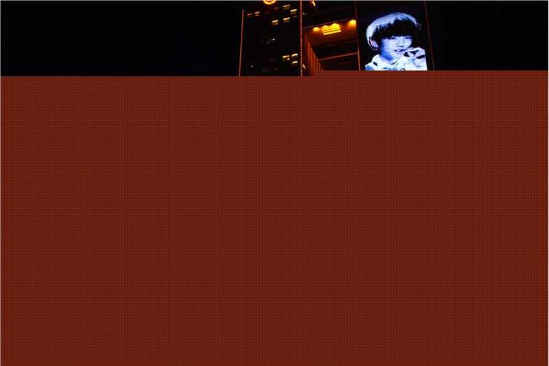 王俊凯(Karry)粉丝应援素颜照相册