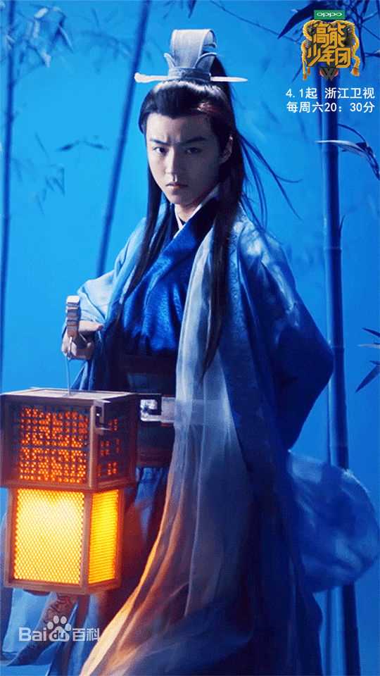 最全王俊凯(Karry)在综艺《高能少年团》中的壁纸