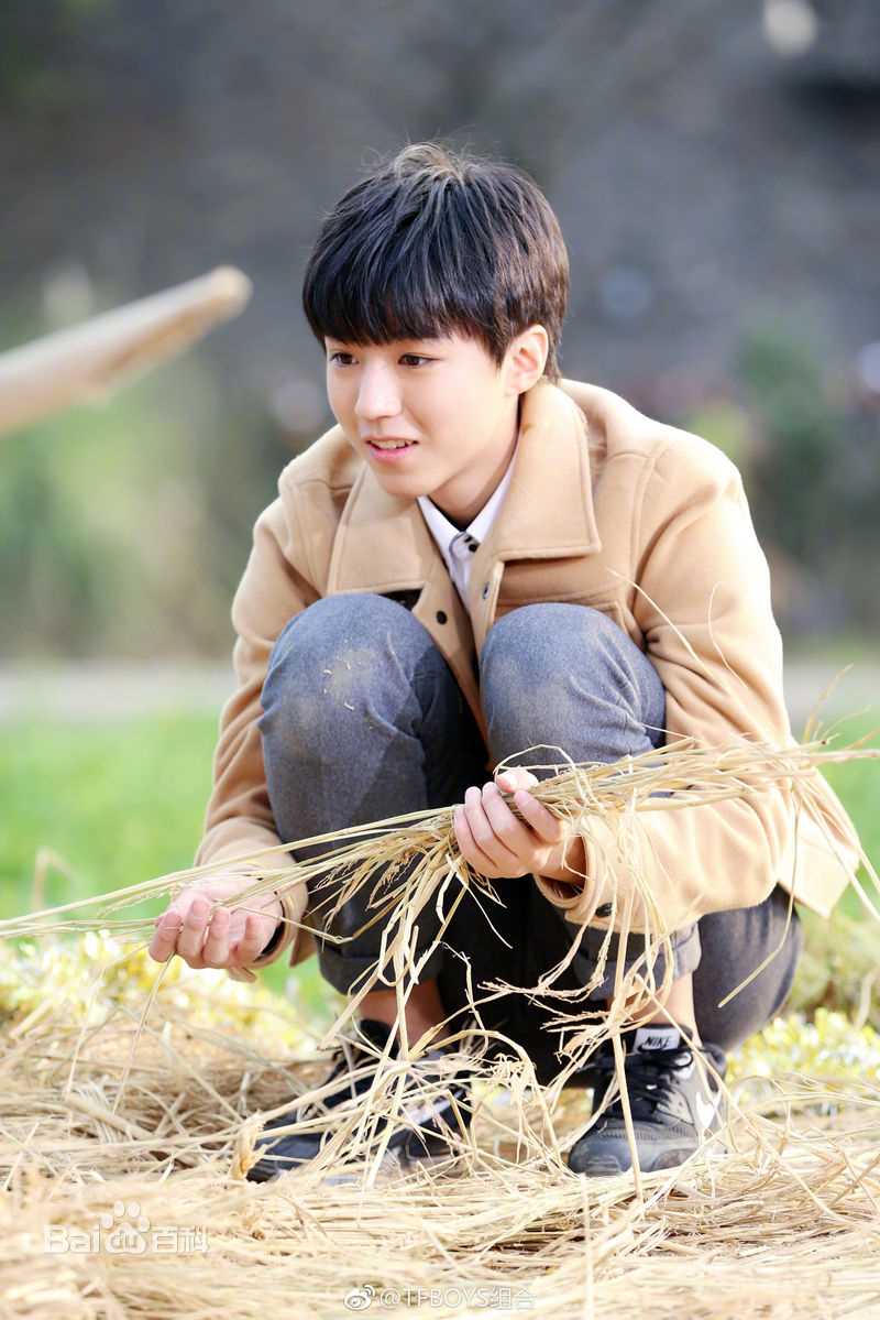 最全王俊凯(Karry)在综艺《高能少年团》中的壁纸