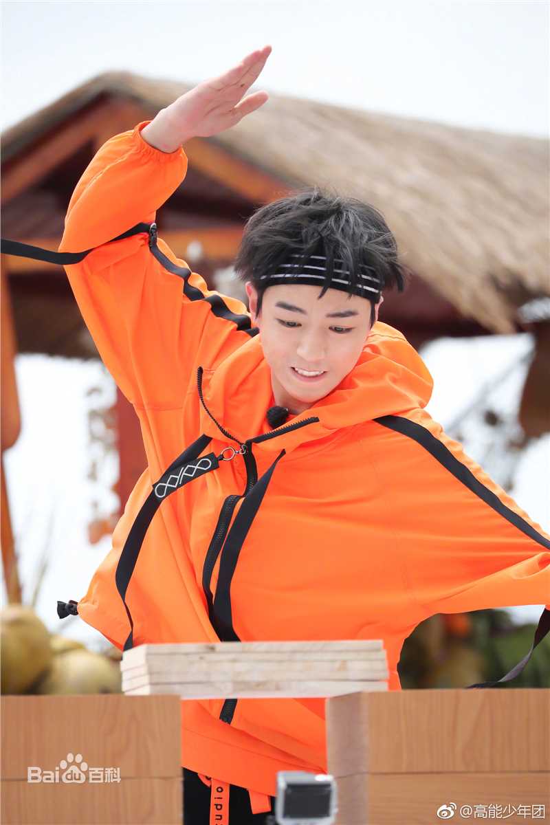最全王俊凯(Karry)在综艺《高能少年团》中的壁纸
