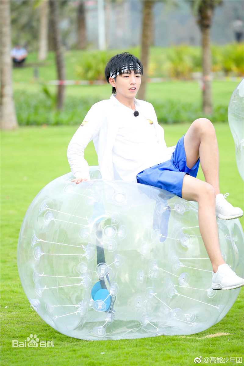 最全王俊凯(Karry)在综艺《高能少年团》中的壁纸