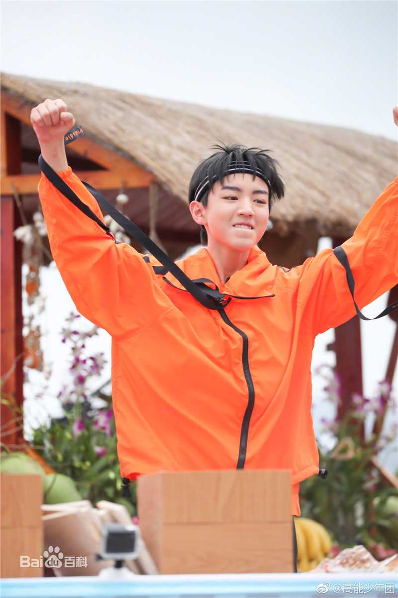 最全王俊凯(Karry)在综艺《高能少年团》中的壁纸