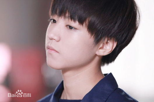 高清王俊凯(Karry)图片