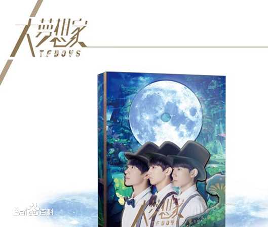 高清王俊凯(Karry)图片