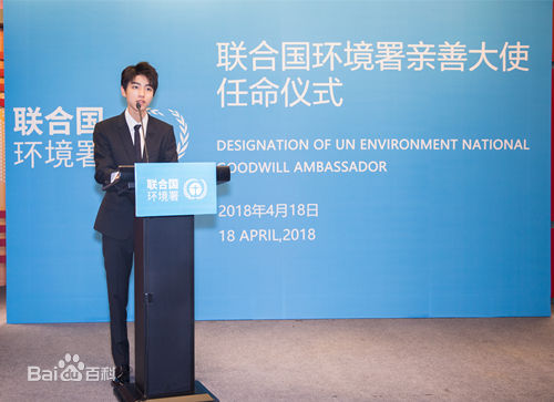 高清王俊凯(Karry)图片