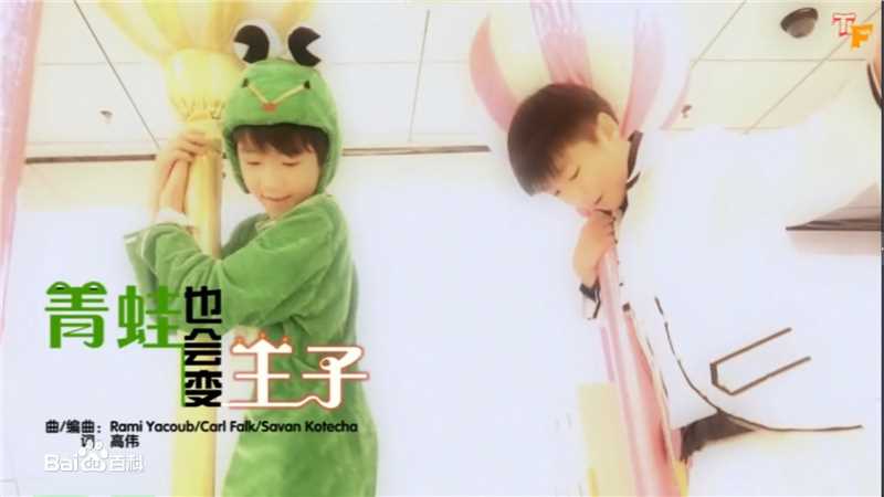 高清王俊凯(Karry)图片