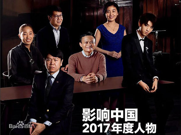 高清王俊凯(Karry)图片