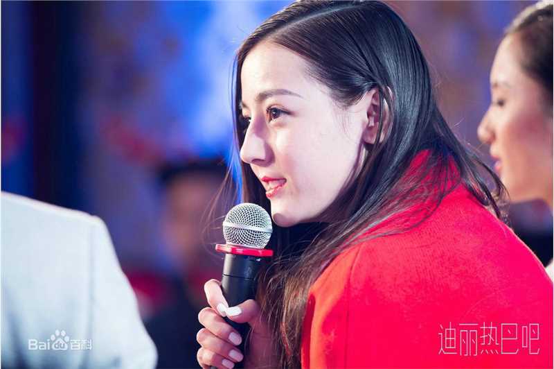 迪丽热巴·迪力木拉提(Dilraba)出席活动图册