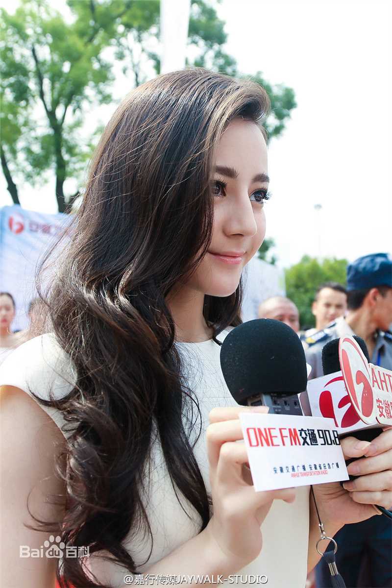 迪丽热巴·迪力木拉提(Dilraba)出席活动图册