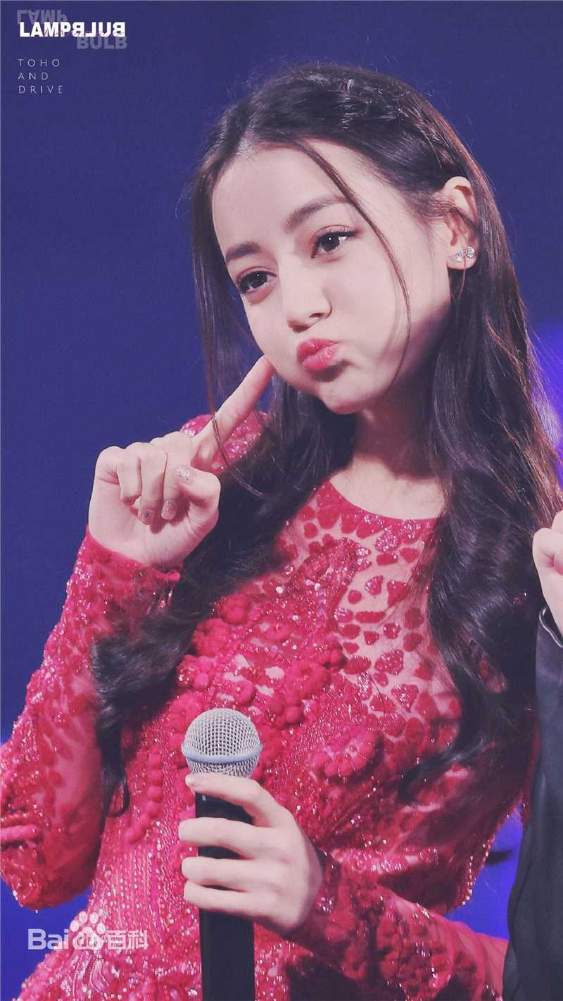 迪丽热巴·迪力木拉提(Dilraba)出席活动图册