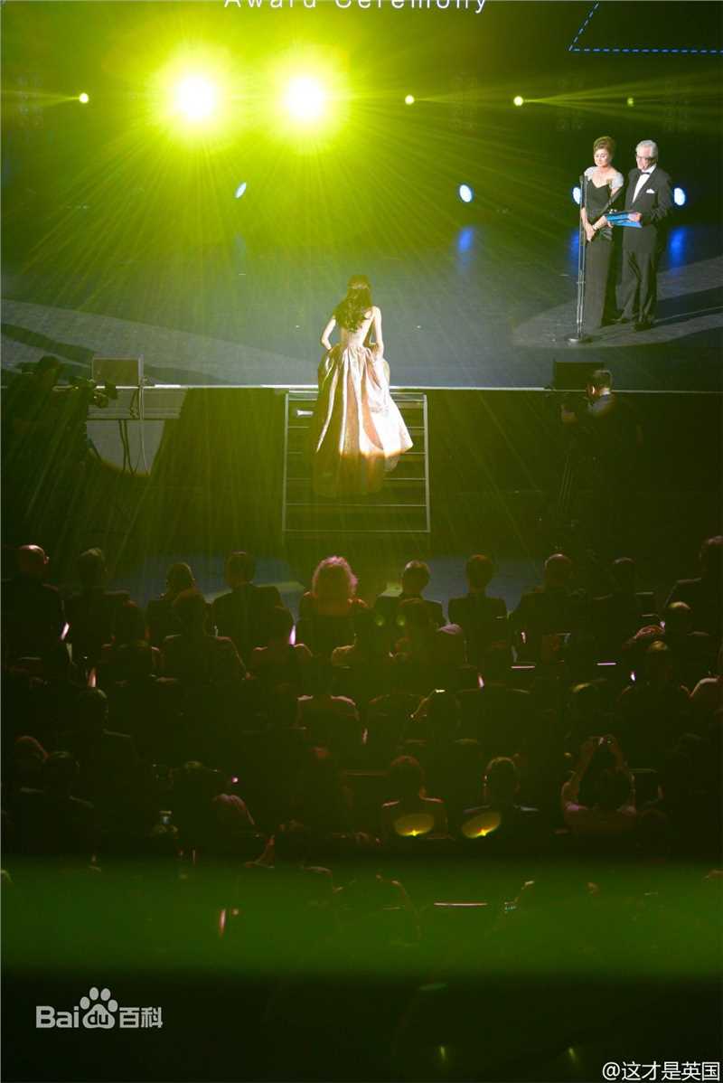 迪丽热巴·迪力木拉提(Dilraba)出席活动图册