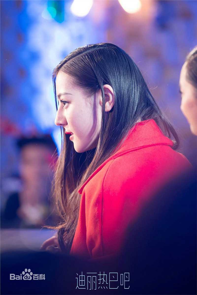 迪丽热巴·迪力木拉提(Dilraba)出席活动图册