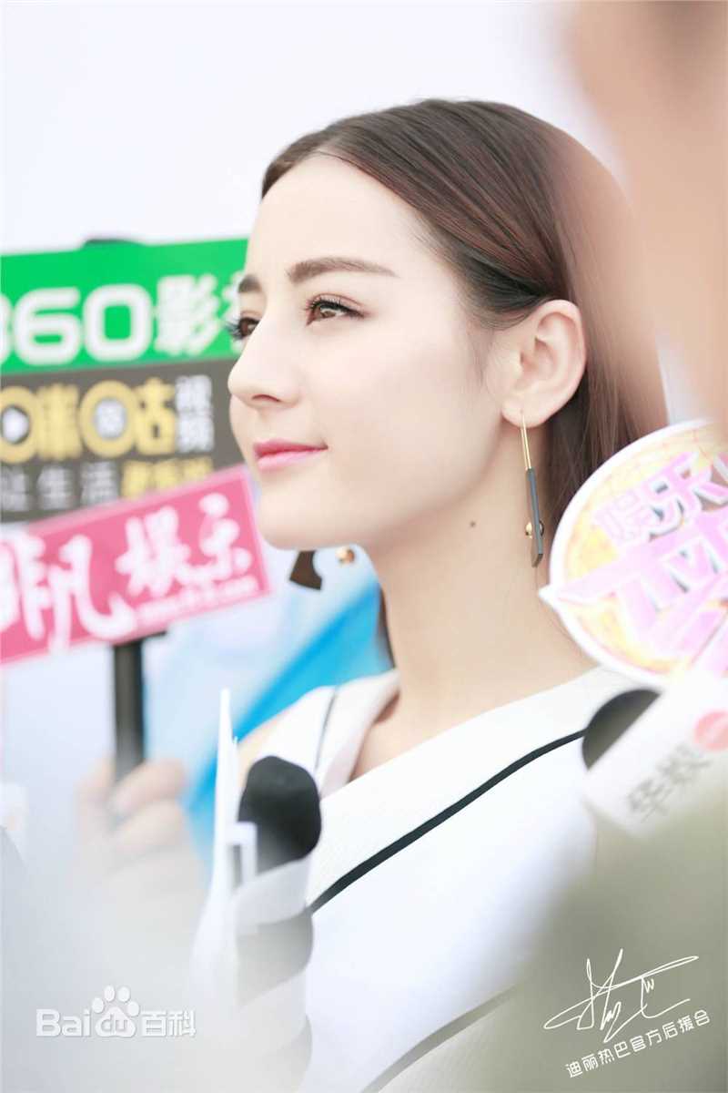 迪丽热巴·迪力木拉提(Dilraba)出席活动图册