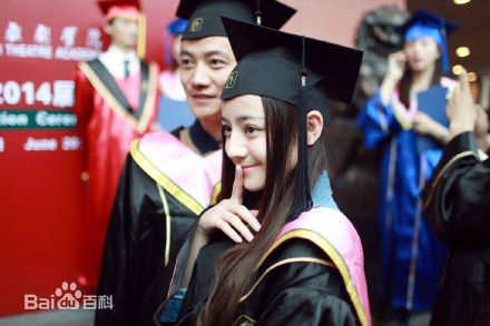 迪丽热巴·迪力木拉提(Dilraba)