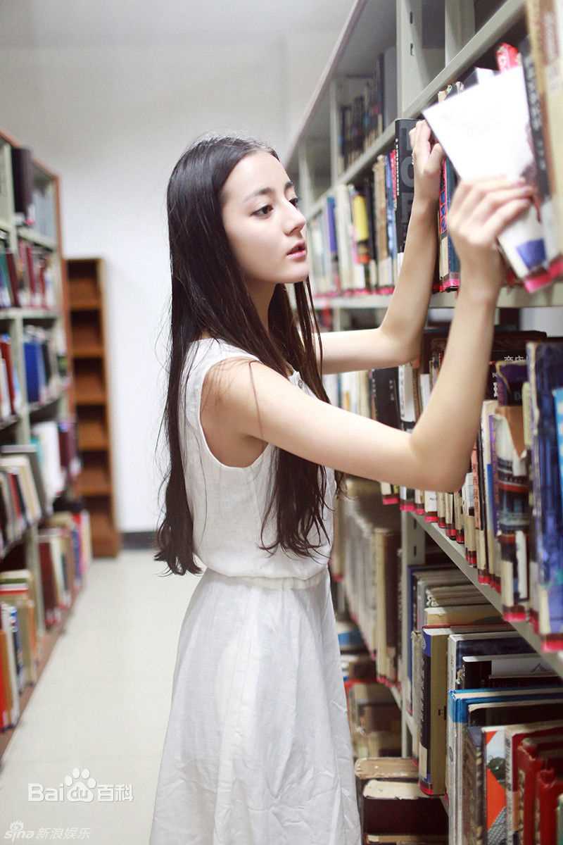 迪丽热巴·迪力木拉提(Dilraba)