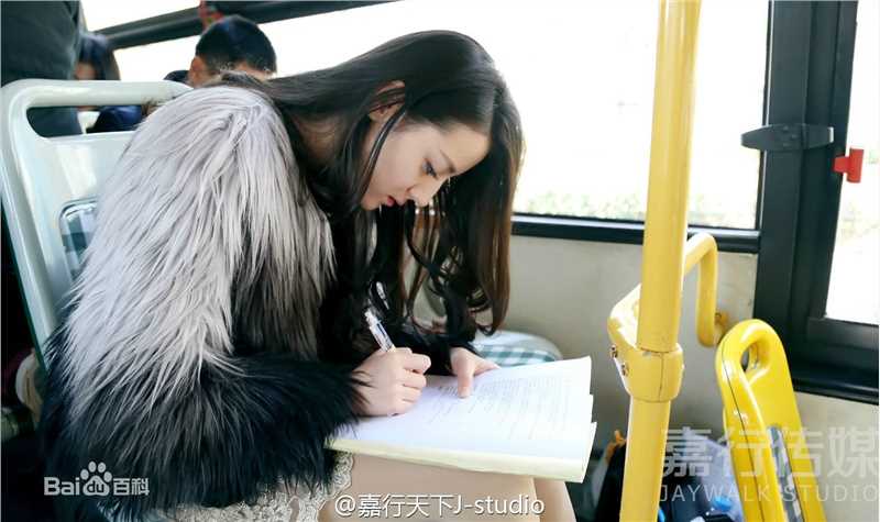 迪丽热巴·迪力木拉提(Dilraba)影视精选剧照