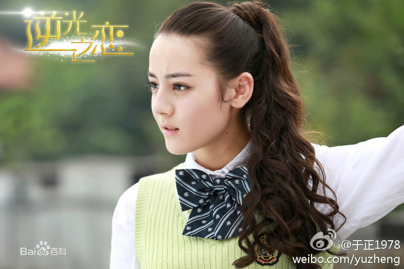 迪丽热巴·迪力木拉提(Dilraba)影视精选剧照