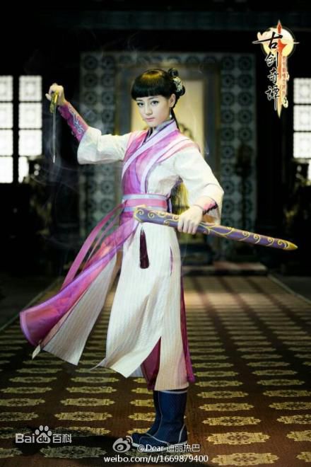 迪丽热巴·迪力木拉提(Dilraba)影视精选剧照