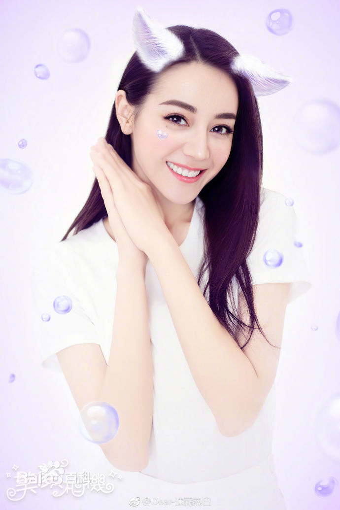 迪丽热巴·迪力木拉提(Dilraba)个人生活照前后照片