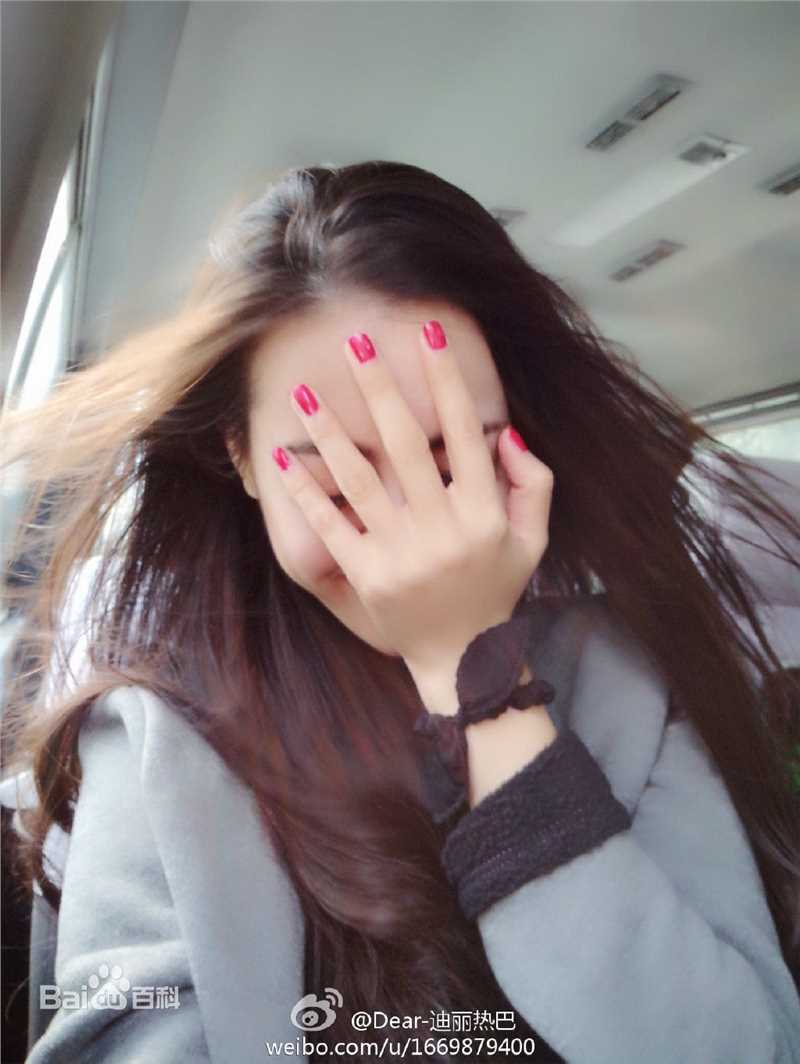 迪丽热巴·迪力木拉提(Dilraba)个人生活照前后照片