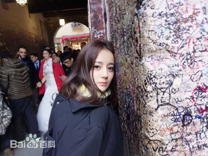 迪丽热巴·迪力木拉提(Dilraba)个人生活照前后照片