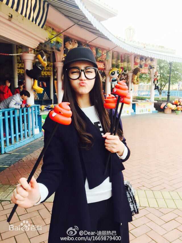 迪丽热巴·迪力木拉提(Dilraba)个人生活照前后照片